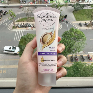 Kem dưỡng da tay Silk Oil Elixir