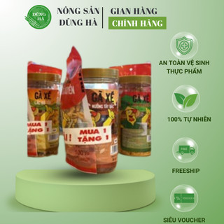  BÒ KHÔ -HEO KHÔ - MỰC KHÔ - GÀ XÉ vị bơ tỏi  nướng Tây Bắc thơm ngon hảo hạng Ăn Siêu Ghiền 