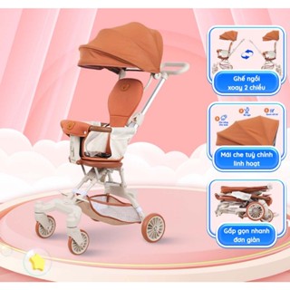 Xe đẩy gấp gọn cho bé Chilux M22 - Ghế ngồi xoay 2 chiều, mái che tuỳ chỉnh linh hoạt