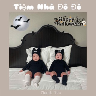 Bộ suit dơi hoá trang Halloween cho bé trai bé gái 5-12kg tomogitf cao cấp