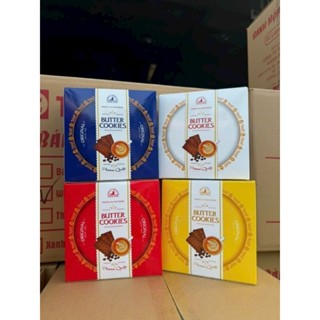 Bánh tết 2024 bánh quy bơ cao cấp hộp giấy 120g Dasin