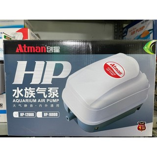 MÁY SỦI ÔXY ATMAN HP 8000, HP 12000 công suất lớn