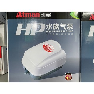 MÁY SỦI ÔXY ATMAN HP 8000, HP 12000 công suất lớn