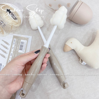 Cọ Mút Xốp Grosmimi Chính Hãng Hàn Quốc, Cọ Mút Bọt Biển Rửa Bình Sữa Núm Ti Grossmimi (Lẻ 1 Cọ)