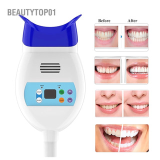 Đèn tẩy trắng răng gắn ghế - bh 12 tháng