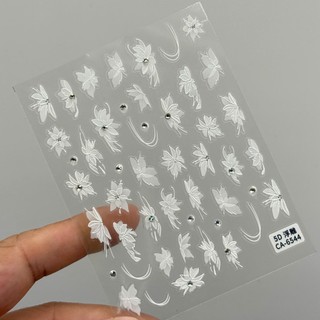 Sticker dán móng , miếng dán móng tay 5d lụa