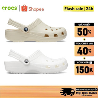 [ Chính Hãng ] Giày Dép GIÀY CLOG UNISEX CROCS CLASSIC - Dép Đúc Nguyên Khối
