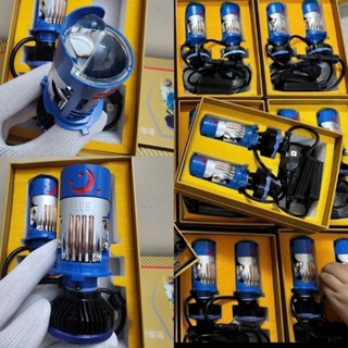  Bóng đèn bi cầu mini T11-80w MT  Có màn chập như bi độ 3.0,có tâm trợ pha laser,4 tản nhiệt đồng. 