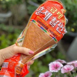 [SHIP HOẢ TỐC] Đùi gà tây xông khói Hàn Quốc tem 7 màu
