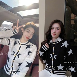 Áo khoác cardigan len Bal.main sao xinh chuẩn chảnh hàng QC freesize full tag mác 2 màu