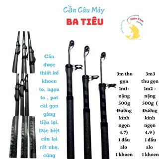  Cần Câu Cá Cần Ba Tiêu ,Câu Đáy ,Câu Biển GAMA Cứng Khoẻ Carbon xoắn chịu tải cao 