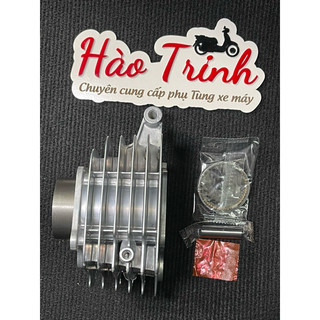 Bộ nòng : wave nhôm / Full bộ / Loại tốt