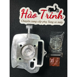 Bộ nòng : wave nhôm / Full bộ / Loại tốt