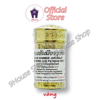 01 Ống Dầu Hít Mũi Jarungjit Thái Lan (Hít Khô Không Chứa Dầu Nước)
