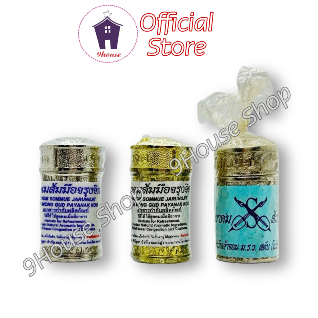 01 Ống Dầu Hít Mũi Jarungjit Thái Lan (Hít Khô Không Chứa Dầu Nước)