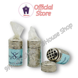 01 Ống Dầu Hít Mũi Jarungjit Thái Lan (Hít Khô Không Chứa Dầu Nước)