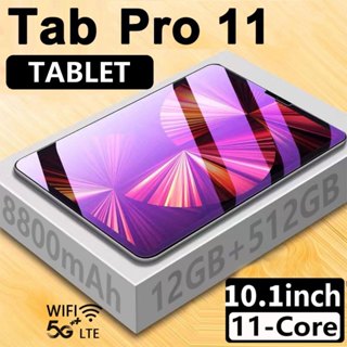 Máy tính bảng Galaxy Pro 11 hoàn toàn mới 10,8 inch RAM12 + ROM512G Máy tính bảng Android12.0 8800mAh miễn phí vận chuyể