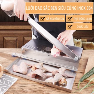 Dao Thái Thịt Dao Chặt Gà Cắt Xương Đa Năng Inox, Máy Thái Thịt Đông Lạnh Cắt Xương Chặt Gà MKS069