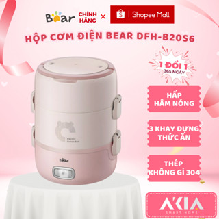 Hộp cơm điện văn phòng cầm tay Bear DFH-B20S6 - 3 khay đựng thức ăn, hấp/ đun sôi/ hâm nóng, BH 18 tháng