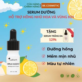 Serum Hồng nhũ hoa, tinh chất dưỡng làm hồng nhũ hoa/bikini giảm thâm dưỡng ẩm mềm mại căng mọng – 5ml