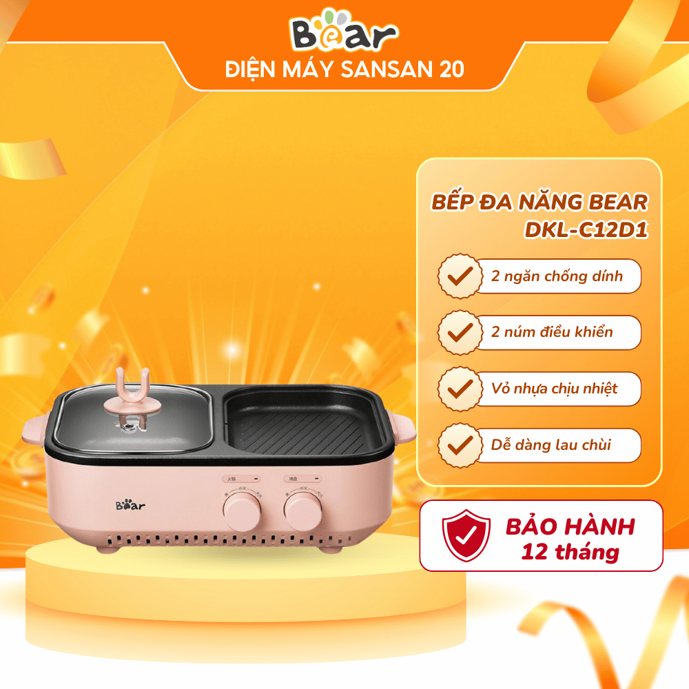 Bếp lẩu nướng đa năng Bear DKL-C12D1 màu hồng có hai khay chống dính thông minh tiện lợi