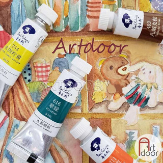 [ARTDOOR] Màu Nước Tuýp PAUL RUBENS 5ml lẻ (full)