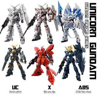 Mô hình Gundam Unicorn Series, Bộ sưu tập, Đồ chơi lắp ráp nhựa