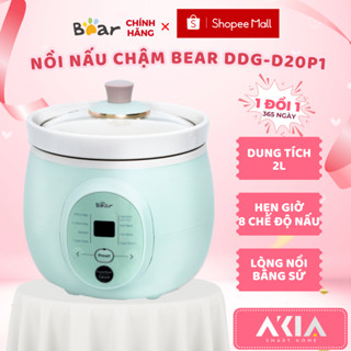 Nồi nấu chậm bear DDG-D20P1 - Dung tích 2L, 8 chế độ nấu ăn, hẹn giờ, điều chỉnh mức độ nóng