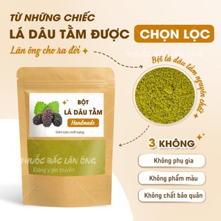Bột lá dâu tằm khô 1kg (Dâu tằm kháng khuẩn, dưỡng da, thanh nhiệt, mát gan)