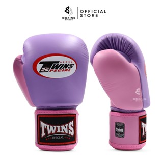 Găng tay Boxing Muay Thai Twins BGVL3-2T - Pink/Lavender