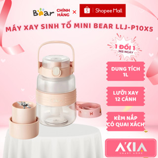 Máy Xay Sinh Tố Cầm Tay LLJ-P10X5 - Kèm nắp có quai xách, Có khuôn làm đá, Dung lượng pin cao - Bảo hành 18 tháng