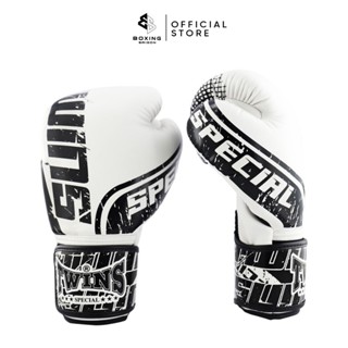 Găng tay Boxing Muay Thai Twins FBGVS12-TW7 New PU - White/Black