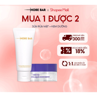 Combo Sữa Rửa Mặt + Kem Dưỡng Ẩm Dưỡng Sáng Da HOBEBAR Kiểm Soát Dầu Và Da Nhạy Cảm Nâng Tone