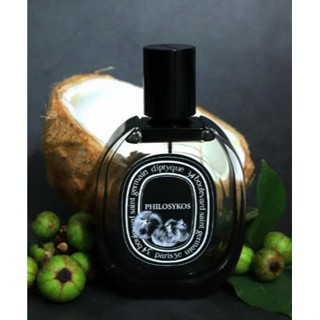 Cocomalie SG - Nước Hoa Unisex Diptyque Philosykos EDP [FULL]