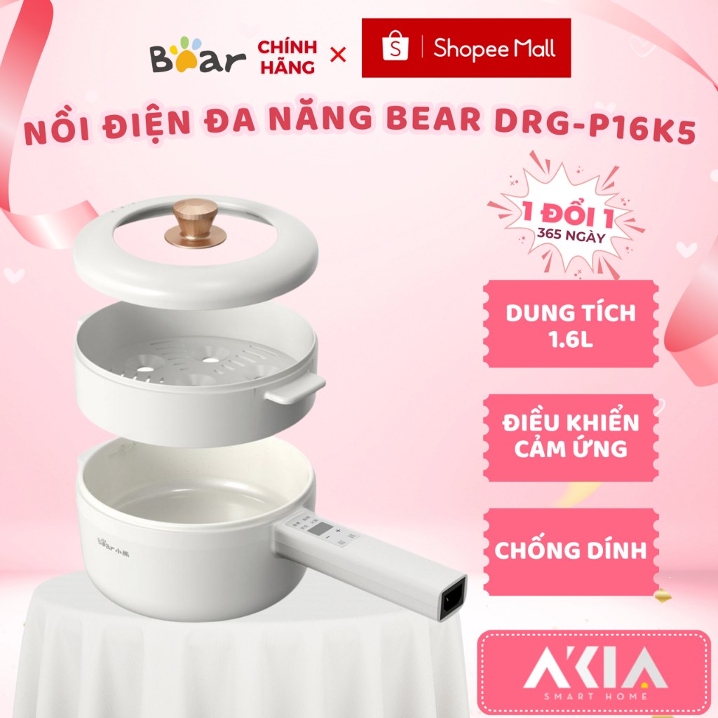 Nồi lẩu điện đa năng 1.6L Bear DRG-P16K5 / P16M2/ E15P2 - có khay hấp, chính hãng