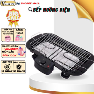 Bếp nướng điện không khói, bếp nướng không khói, bếp nướng điện - BẢO HÀNH 6 THÁNG