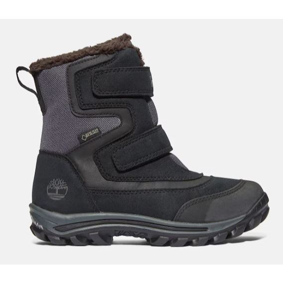 Giày boot đi tuyết cho bé