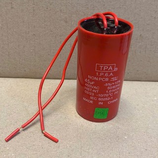 tụ ghi THD 45uf- 450v - tụ động cơ, máy bơm