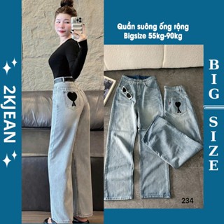 Quần ống suông rộng jean nữ thêu 'A' Bigsize 55kg-90kg hàng VNXK cao cấp, kiểu dáng xuông rách nhẹ MS237 2KJeans