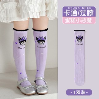 [THU ĐÔNG] Tất dài ngang gối dễ thương Pochacco cho bé trai, bé gái hãng Minliu