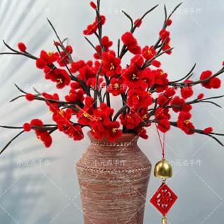  Set vật liệu làm 10 cành hoa mai đào handmade bằng kẽm nhung - S0581 