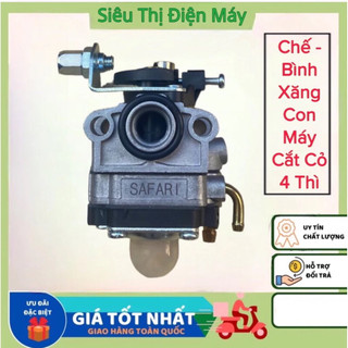 [ HÀNG CHÍNH HÃNG ] BÌNH XĂNG CON, CHẾ HOÀ KHÍ NẮP MÁY CẮT CỎ GX35 ,GX25. NẮP TẤT CẢ CÁC DÒNG MÁY 4 THÌ