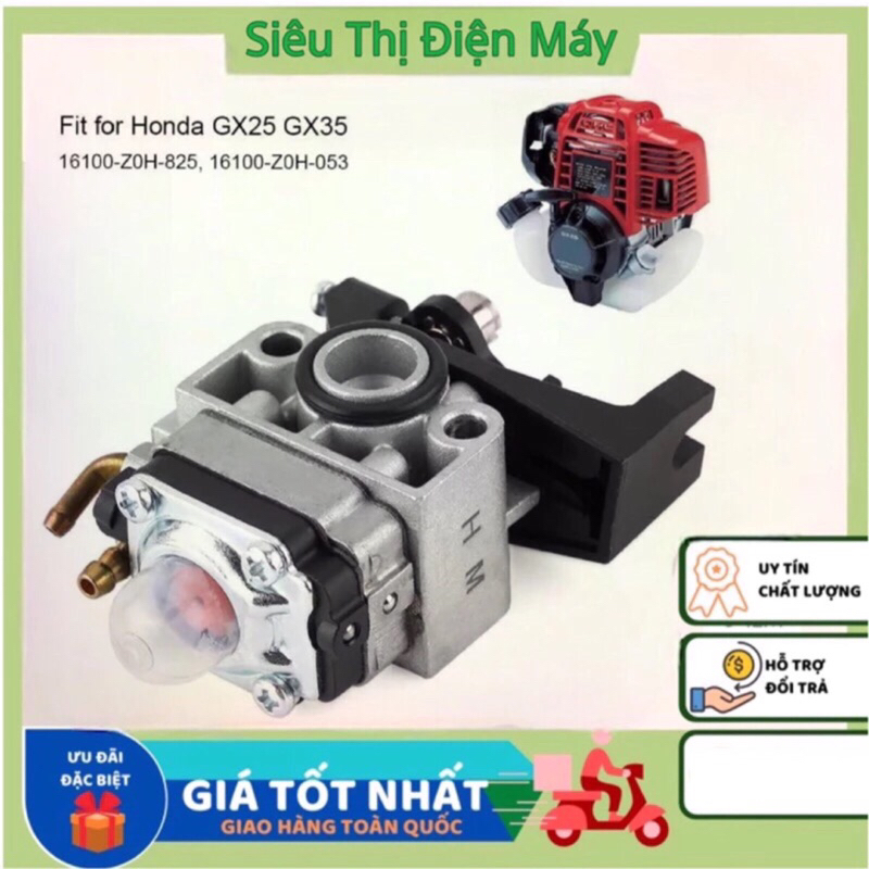 Chế Hoà Khí - Bình Xăng Con Máy Cắt Cỏ 4 Thì GX35 - GX25 [ HÀNG CHÍNH HÃNG ]