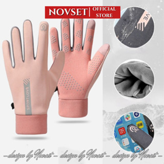  Găng tay xe máy mùa đông SPORT LOVE cảm ứng giữ ấm chống gió sương lạnh chống nắng xe máy đi phượt NAM NỮ T1-KHO2  