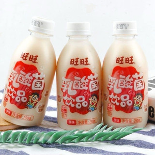  sữa chua uống lên men vượng tử thùng 15chai x 250ml 
