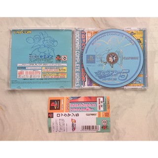 Game ps1 Rockman 5 (Remake) (Full obi)
