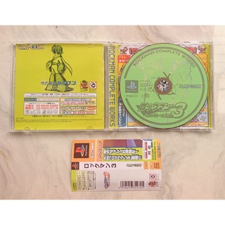 Game ps1 Rockman 3 (Remake) (Full obi)