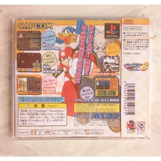 Game ps1 Rockman 6 (Remake) (Full obi)