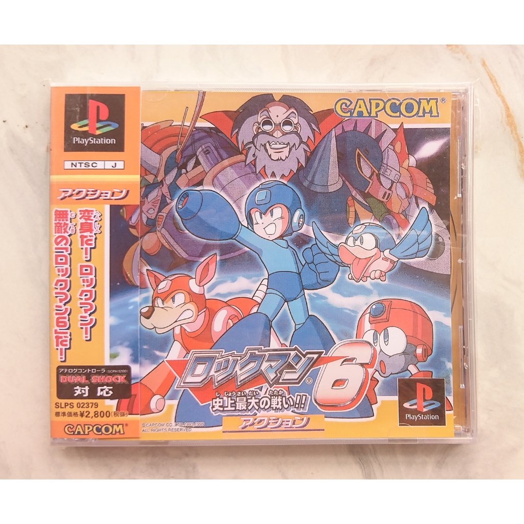 Game ps1 Rockman 6 (Remake) (Full obi)
