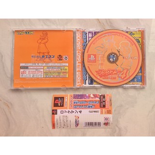 Game ps1 Rockman 4 (Remake) (Full obi)